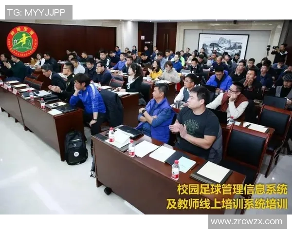 深圳足球队的运营揭秘：从管理模式到市场策略的深度分析